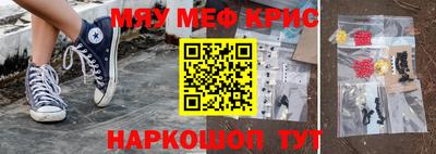 ECSTASY Кимры