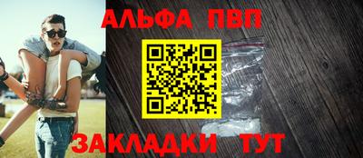 не бодяженный Кингисепп