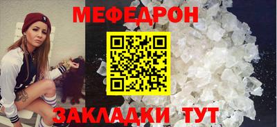 ECSTASY Кимры