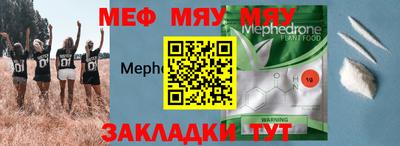 ECSTASY Кимры