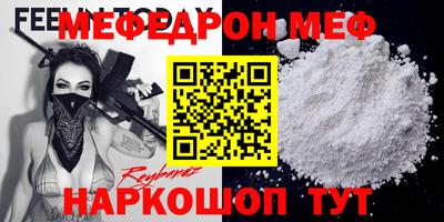 ECSTASY Кимры