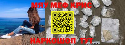 не бодяженный Кингисепп