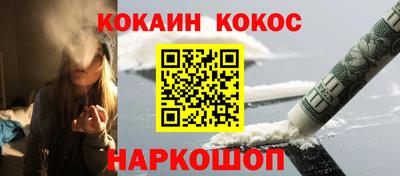 ECSTASY Кимры