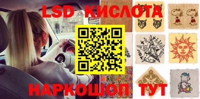 ECSTASY Кимры