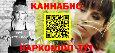 молекула духа Кинель