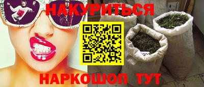 не бодяженный Кингисепп
