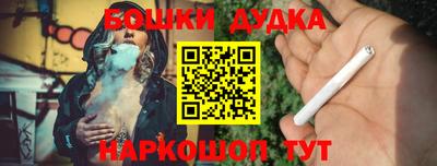 ECSTASY Кимры