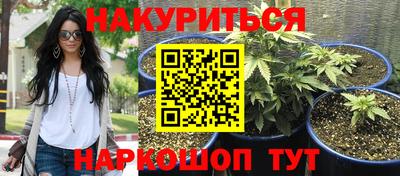молекула духа Кинель