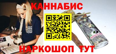ECSTASY Кимры
