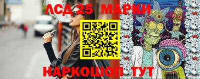 ECSTASY Кимры
