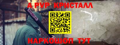 не бодяженный Кингисепп