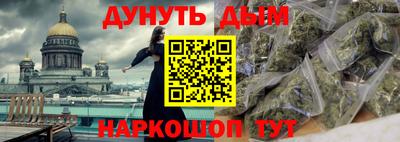 ECSTASY Кимры