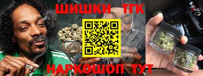 ECSTASY Кимры