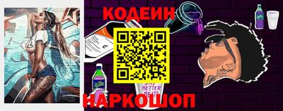 ECSTASY Кимры