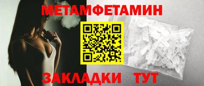 не бодяженный Кингисепп