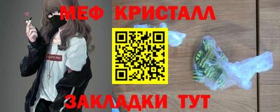 ECSTASY Кимры