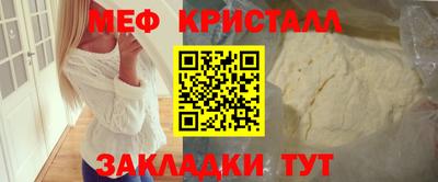 ECSTASY Кимры