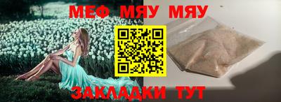 ECSTASY Кимры