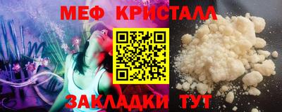 не бодяженный Кингисепп