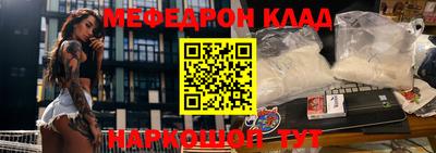 не бодяженный Кингисепп